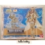 Saint Seiya Saint Cloth Myth Andromeda Shun God Cloth ~Original Color Ver.~