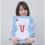 PRE-ORDER : MOBILE SUIT GUNDAM OPERATION V MANUAL CUSHION