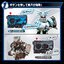 PRE-ORDER : Kamen Rider Zero-One Progrise Key Set 01 DX Storming Penguin & Invading Horseshoe Crab Progrise Key
