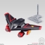 Super MiniPla The King Of Braves Gaogaigar (Set of 4) by Bandai