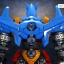 Fewture EX Getter Robot G Getter Dragon / Getter Poseidon / Getter Liger (มือสอง มีรอย)