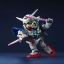 SD BB313 Gundam Exia by Bandai