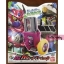 Masked Rider Ex-Aid - DX Gashat Dear Dual Beta by Bandai