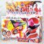 Avataro Sentai Donbrothers - DX Donblaster by Bandai