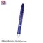PRE-ORDER : Sailor Moon Doctor Grip 4+1