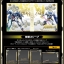 PRE-ORDER : GUNDAM TRYAGE 8TH ANNIVERSARY 9 POKE BINDER SET