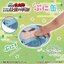 PRE-ORDER : The Movie Nintama Rantaro Puni Can (18 types)