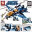 SY 7024 Avengers 663pcs