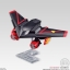 Super MiniPla The King Of Braves Gaogaigar (Set of 4) by Bandai
