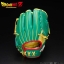 PRE-ORDER : Dragon Ball Z Rubber Baseball Glove