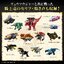 PRE-ORDER : Kishiryu Sentai Ryusoulger Ryusoul Ken -Memorial Edition-