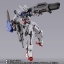 PRE-ORDER : METAL BUILD GUNDAM ASTRAEA PROTO GN HIGH MEGA LAUNCHER