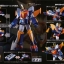 Soul Of Chogokin GX-65 Daitarn 3 (Renewal Color) by Bandai