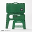 PRE-ORDER : Principality of Zeon Earth Attack Force Folding Chair