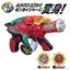 Kikai Sentai Zenkaiger - DX Geartlinger by Bandai