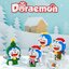 Balody 16300-16303 Doraemon Merry Christmas Theme