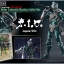 S.I.C Ani-Com 2007 HK Limited Edition Masked Rider Todoroki Maziora Color Ver by Bandai