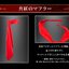 เข็มขัดแปลงร่าง Complete Selection Modification CSM HENSHIN Belt Typhoon KAMEN RIDER 50th Anniversary Memorial Set by Premium Bandai (Limited มีกล่องน้ำตาล)
