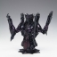 Saint Seiya Saint Cloth Myth Gemini Saga (Surplice) by Bandai