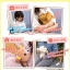PRE-ORDER : Rilakkuma Instantly Warm with USB Flash Drive ♪(3 types)