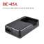 BC-45A Battery Charger แท่นชาร์จสำหรับแบตเตอรี่ฟูจิ FujiFlim NP-45