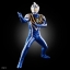PRE-ORDER : Ultimate Luminous Premium Ultraman