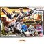 Ohsama Sentai King-Ohger - DX Tarantula Knight Chitei Guardian Weapon Set by Bandai
