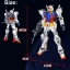 18K Super K 80 Gundam RX-78-2 Mobile Suit 1/32 3500pcs