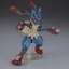 Pokemon Plastic Model Collection Select Series No.35 Mega Lucario by Bandai