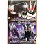 Masked Rider Ex-Aid - Kamen Rider Genm DX Genm Musou Gashat + Thousand Ark & Dan Kuroto Progrise Key Set by Premium Bandai (Limited)