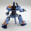 MG 1/100 GAT-X102 Duel Gundam Assault Shroud by Bandai