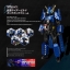 PRE-ORDER : S.H.FIGUARTS KAMEN RIDER BUILD TANK TANK FORM