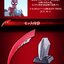 PRE-ORDER : Ultra Replica Omega Slugger