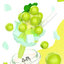 Jaki XWZB 23024-23041 - MIXUE Honey Milk Tea Cup