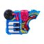 Masked Rider Geats - PREMIUM DX Memorial Beat Raise Buckle by Premium Bandai (Limited)