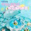 ร้าน🇹🇭 พร้อมส่ง✨ ลำโพงบลูทูธโดเรม่อน มีไฟ ลิขสิทธิ์แท้ Doraemon Shell Lamp Speaker
