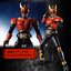 PRE-ORDER : SO-DO CHRONICLE Kamen Rider Kuuga -Golden Power-