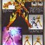 Saint Seiya - Saint Seiya Myth EX Limnades Casa by Bandai (Lot JP มีกล่องน้ำตาล)