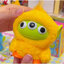 Disney - Toy Story - Aliens Green Man Plush Costume Series by MGL Toys