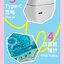 ร้าน🇹🇭 พร้อมส่ง✨ ลำโพงบลูทูธโดเรม่อน มีไฟ ลิขสิทธิ์แท้ Doraemon Shell Lamp Speaker