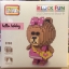 LOZ 9760 Line Town Choco 650pcs