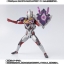 PRE-ORDER : S.H.Figuarts MonsArmor Option Part Set