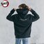 PRE-ORDER : Demon Slayer: Kimetsu no Yaiba Motif Zip Hoodie