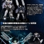 PRE-ORDER : HG 1/144 B PACKS EXPANSION SET FOR NARRATIVE GUNDAM PLASTIC MODEL