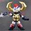 ES Gokin Gaiking & Raiking&Balking (Set of 2)