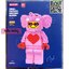 Balody 16191 lego elephant 2040pcs
