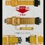 PRE-ORDER : PREMIUM DX Memorial Zillion Driver & High Spec Belt Set (Kamen Rider Geats)