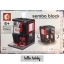 Sembo Block - SD6042 - 125pcs
