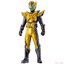 Masked Rider Gotchard - Rider Hero Series - Kamen Rider Legend by Bandai