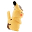 PRE-ORDER : LIFE SIZE DOLL Detective Pikachu